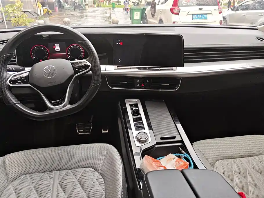 VOLKSWAGEN RANGE PATROL