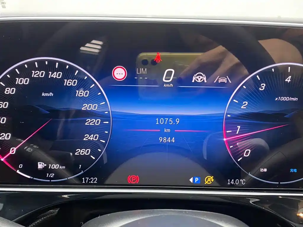Mercedes-Benz E-Class 2025 Facelift E 300 L Luxury фото 15
