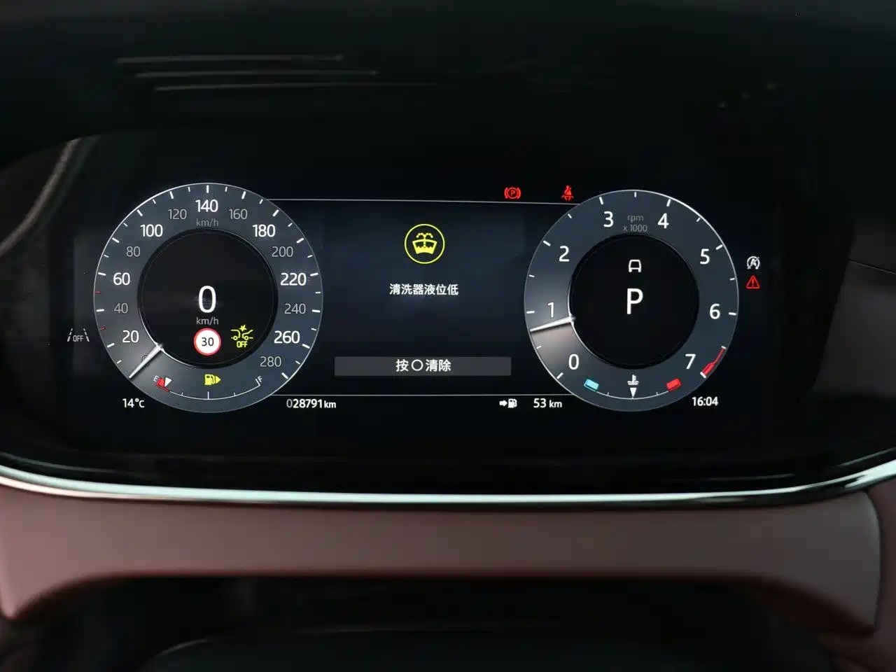 Land Rover Range Rover Evoque 2024 Range Rover Evoque L 249PS Light Master Edition фото 7