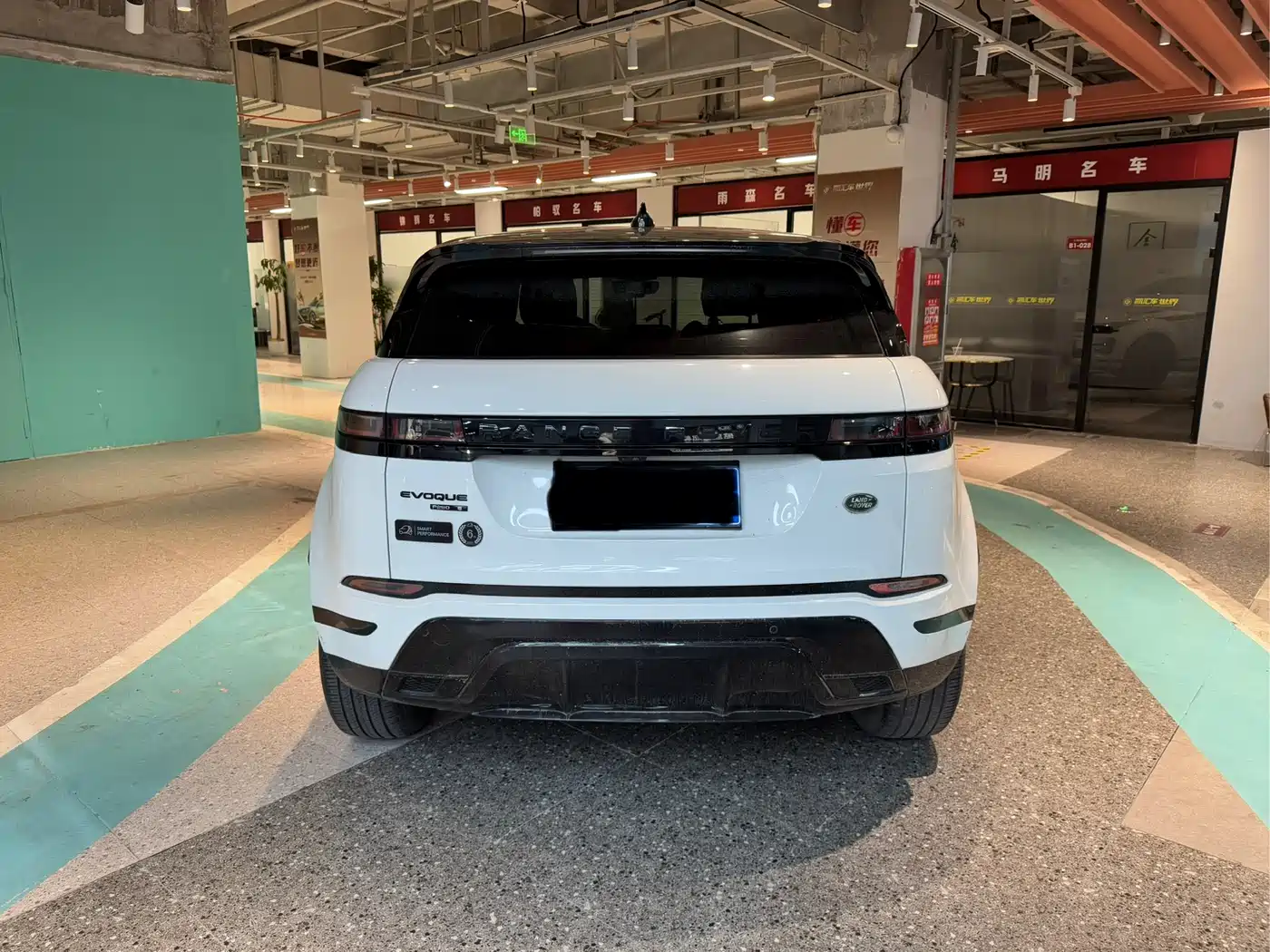 LAND ROVER RANGE ROVER AURORA