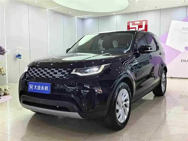 land-rover discover