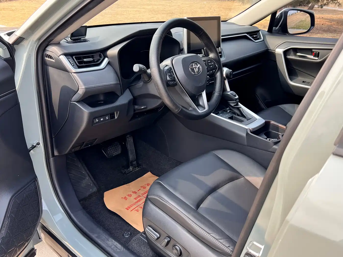 Toyota RAV4 Rongfang 2021 2.0L CVT 2WD Trend PLUS фото 9