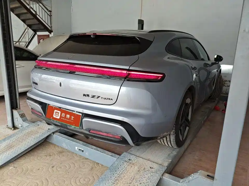 Shangjie Z7T 2026 2026 Model Base Version