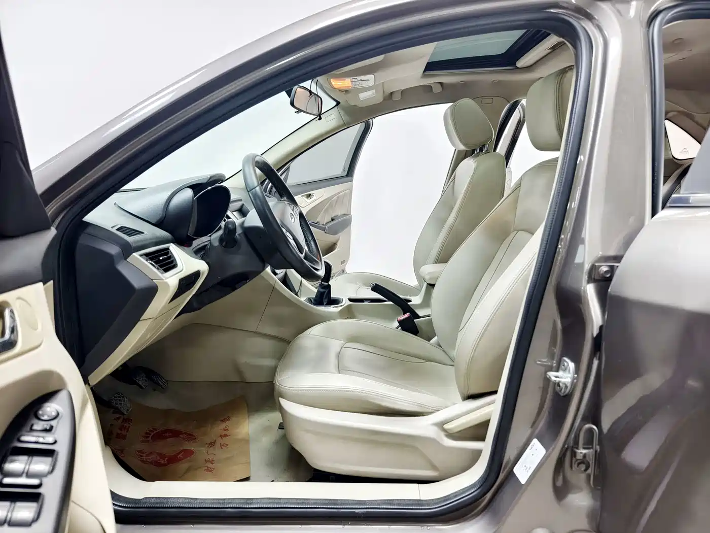 Chery Arrizo 7 2015 2015 1.6L Manual Zhishang Edition