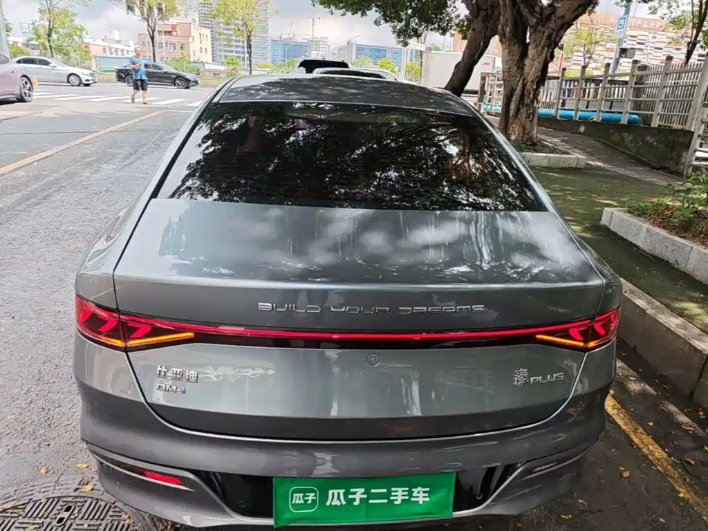 BYD Qin PLUS 2021 2021 DM-i 120KM Flagship