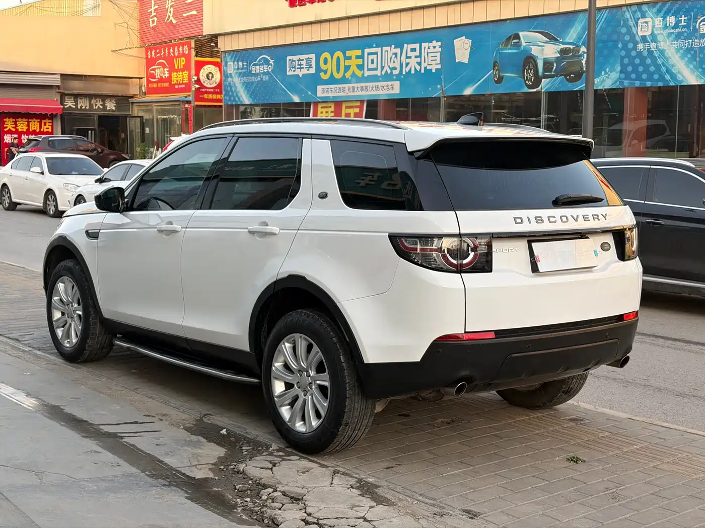 Land Rover Discovery Sport 2018 240PS PURE Edition фото 13