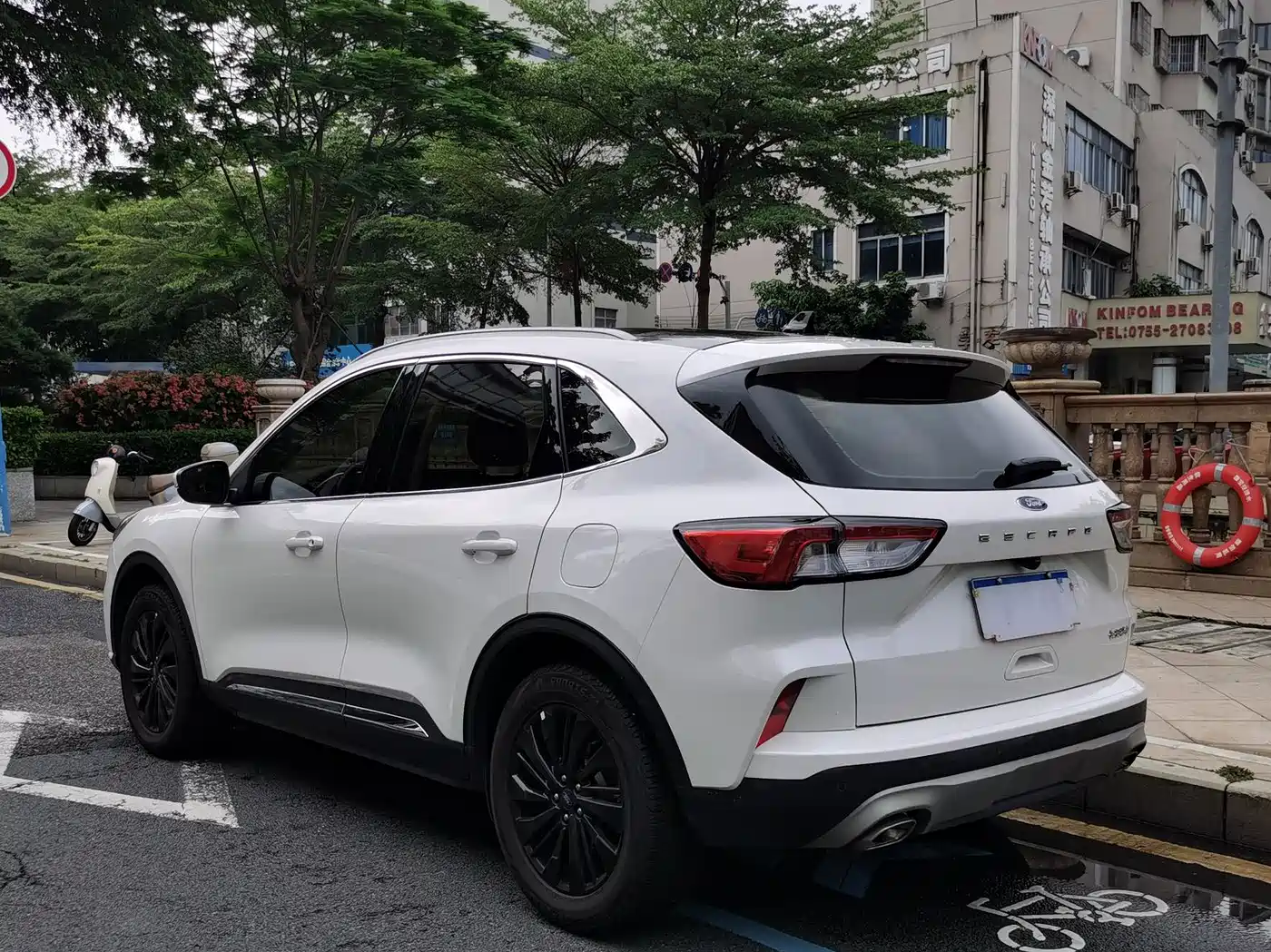 FORD RUIJI