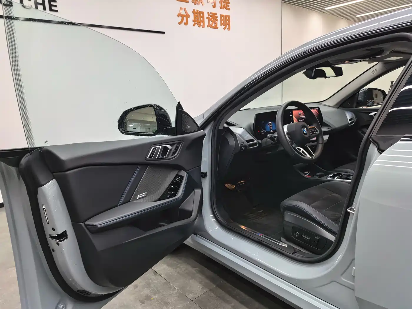 BMW 2 Series 2025 225L M Sport Moonlight Package фото 7