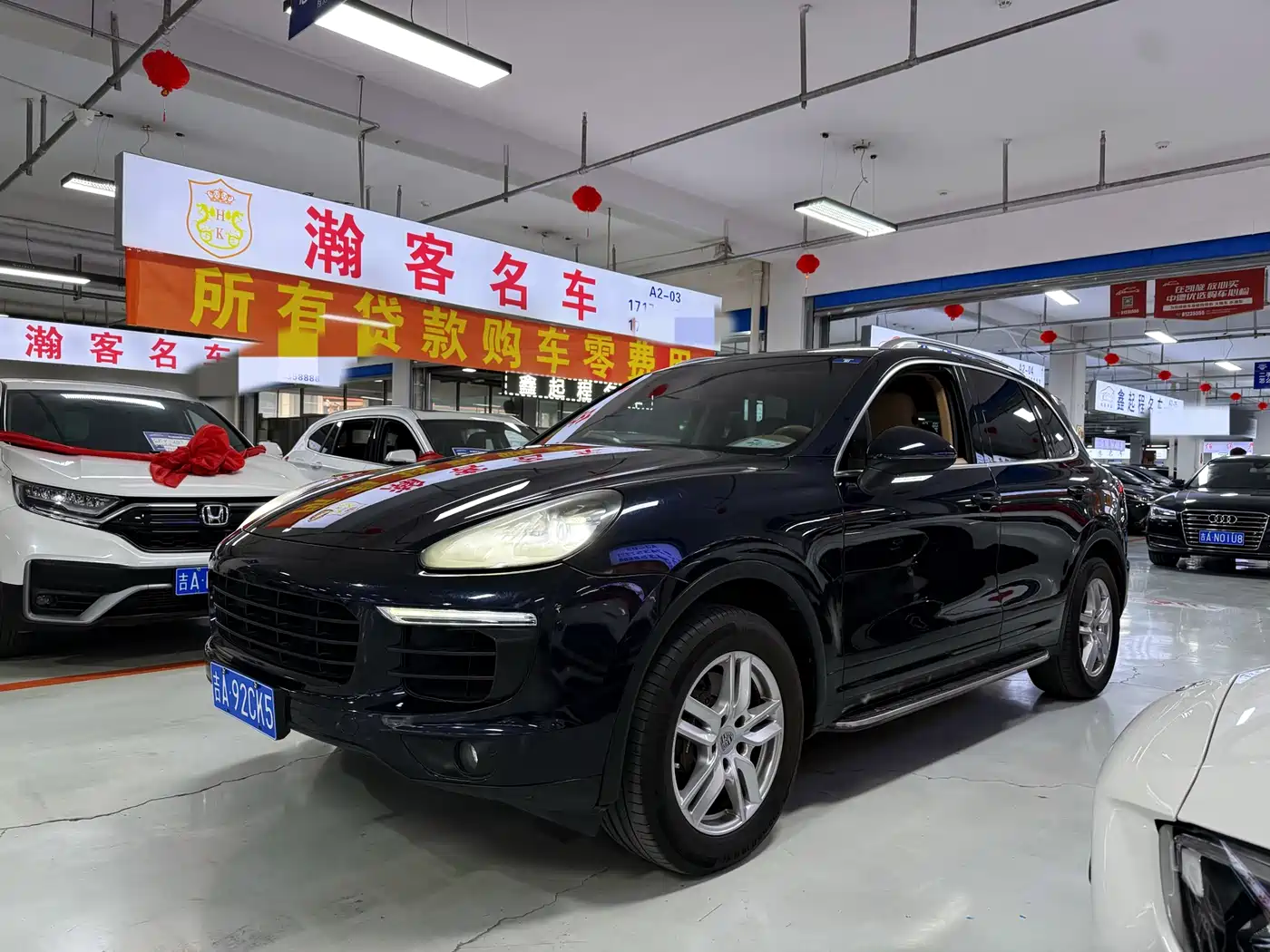 Porsche Cayenne 2015 Cayenne 3.0T
