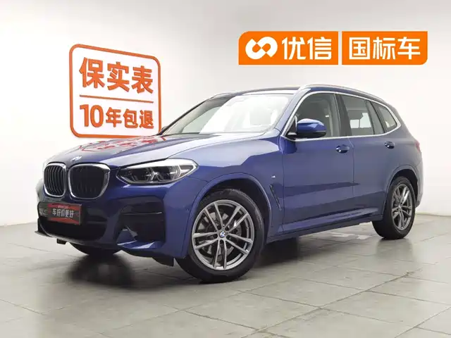 BMW X3 2021 xDrive28i M Sport Package — фото 1