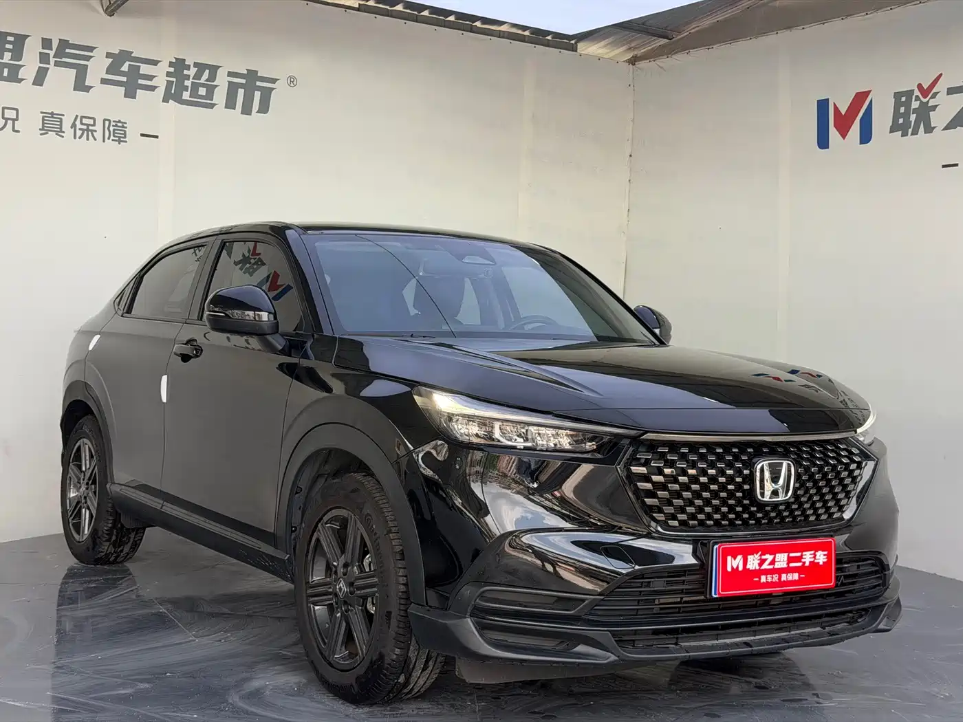 Honda XR-V 2024 2023 1.5L CVT Fever Edition