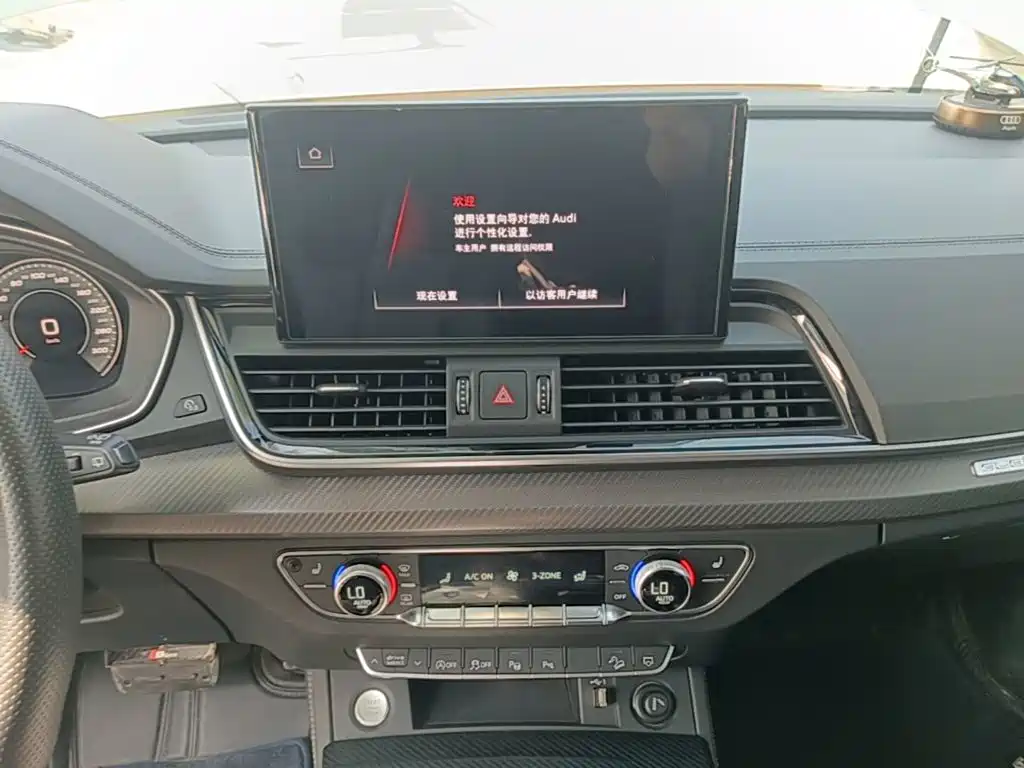 Фото 13 - Audi Q5L