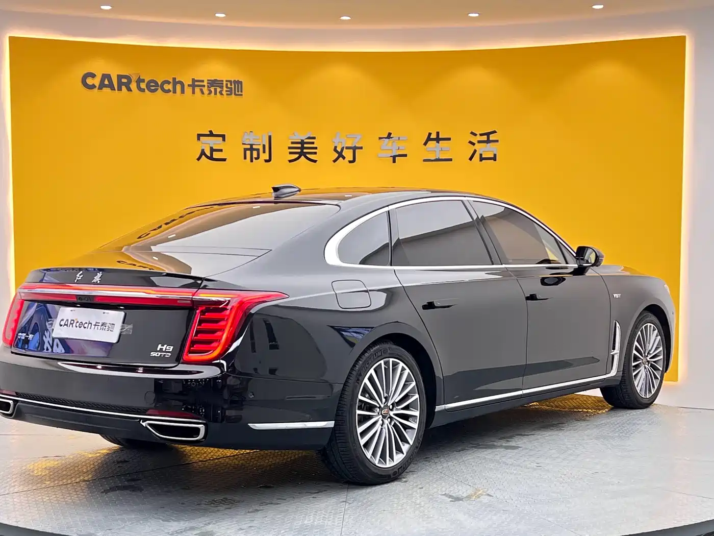 Hongqi H9 2020 3.0T Smart Connection Qi Chang Edition фото 29