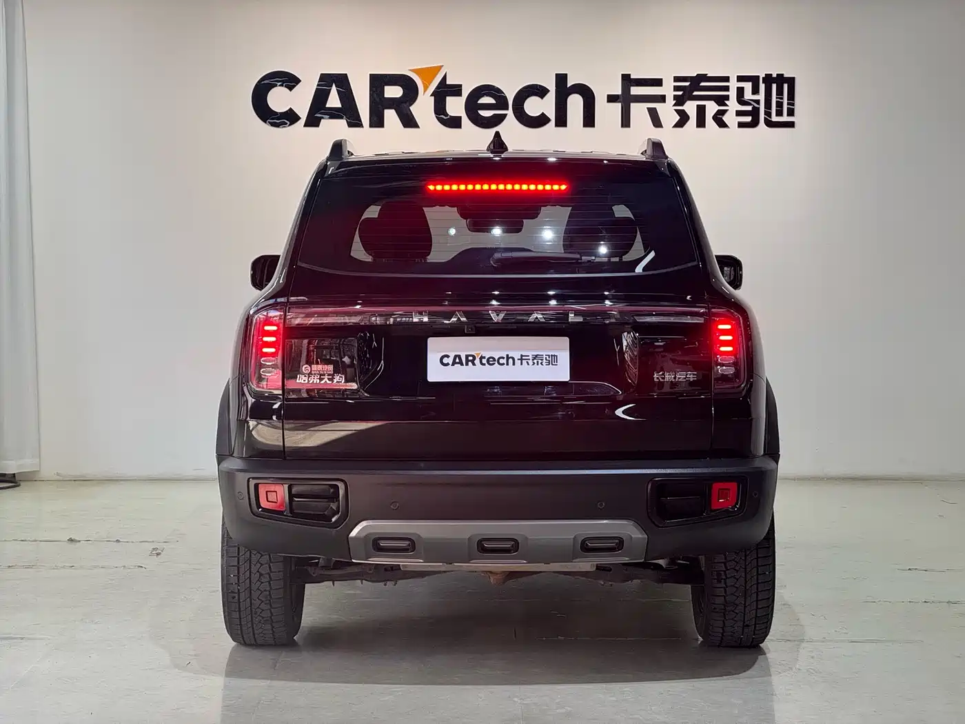 Haval Big Dog 2024 1.5T DCT Border Collie Edition фото 5
