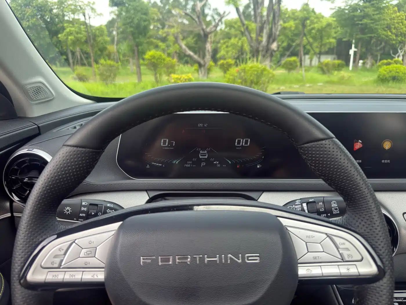 Dongfeng Fengxing Fengxing T5 EVO 2023 2024 1.5TD DCT Starry Sky Edition