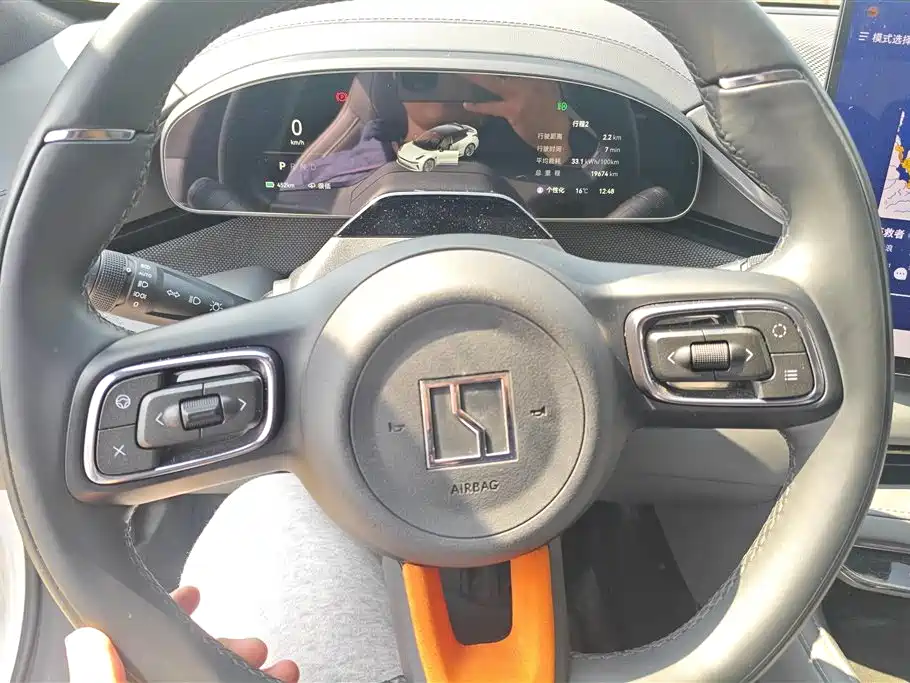 ZEEKR EXTREME KRYPTON 001