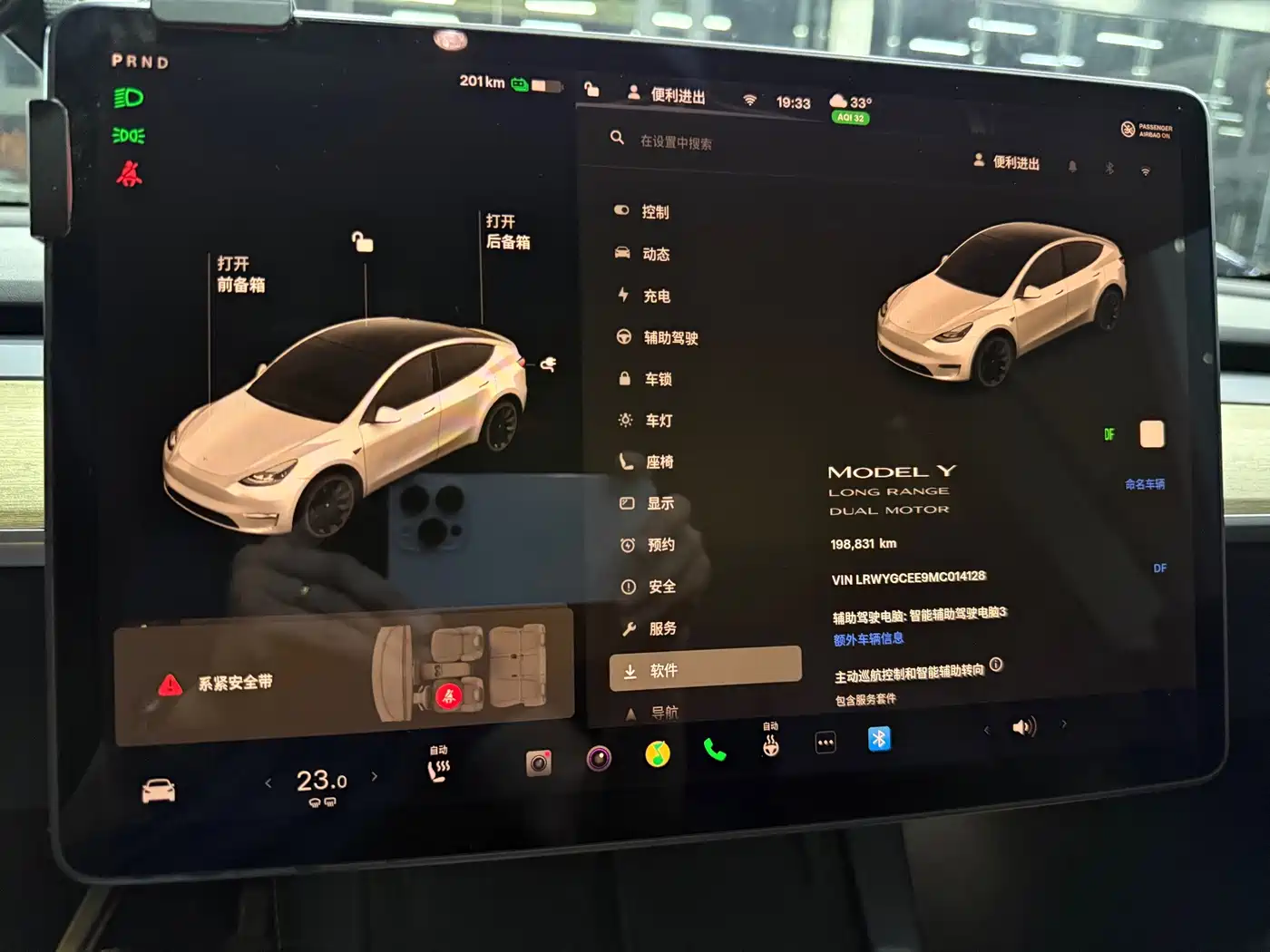 Tesla Model Y 2021 2021 Model Long Range AWD
