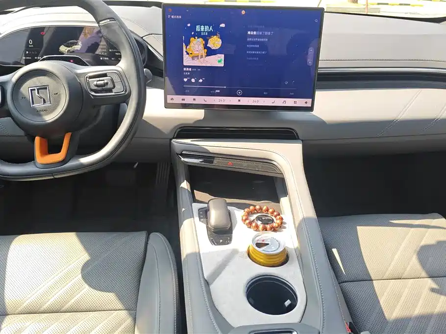 ZEEKR EXTREME KRYPTON 001