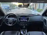 صورة 5 - Hyundai Beijing Hyundai ix25