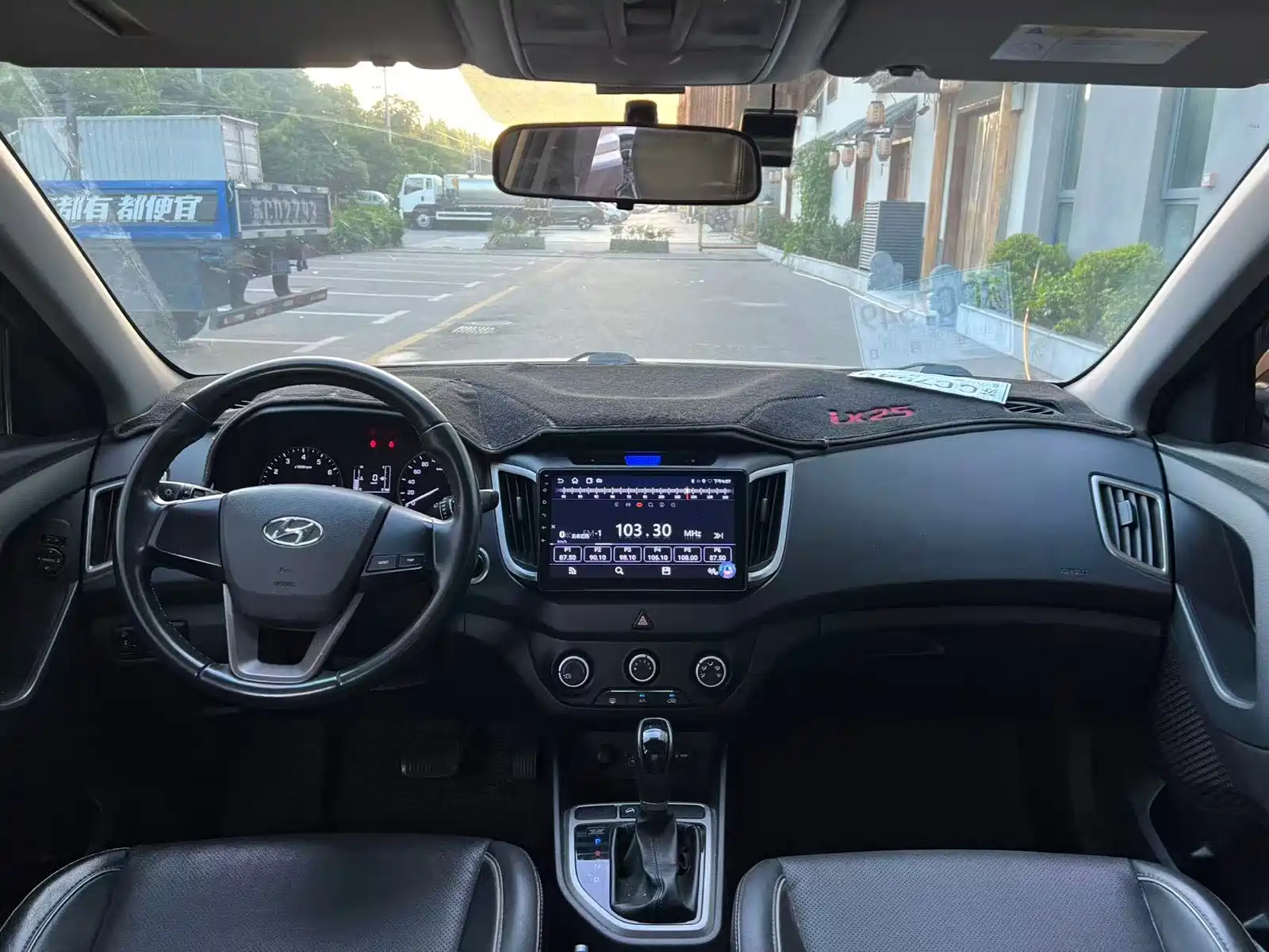 صورة 5 - Hyundai Beijing Hyundai ix25