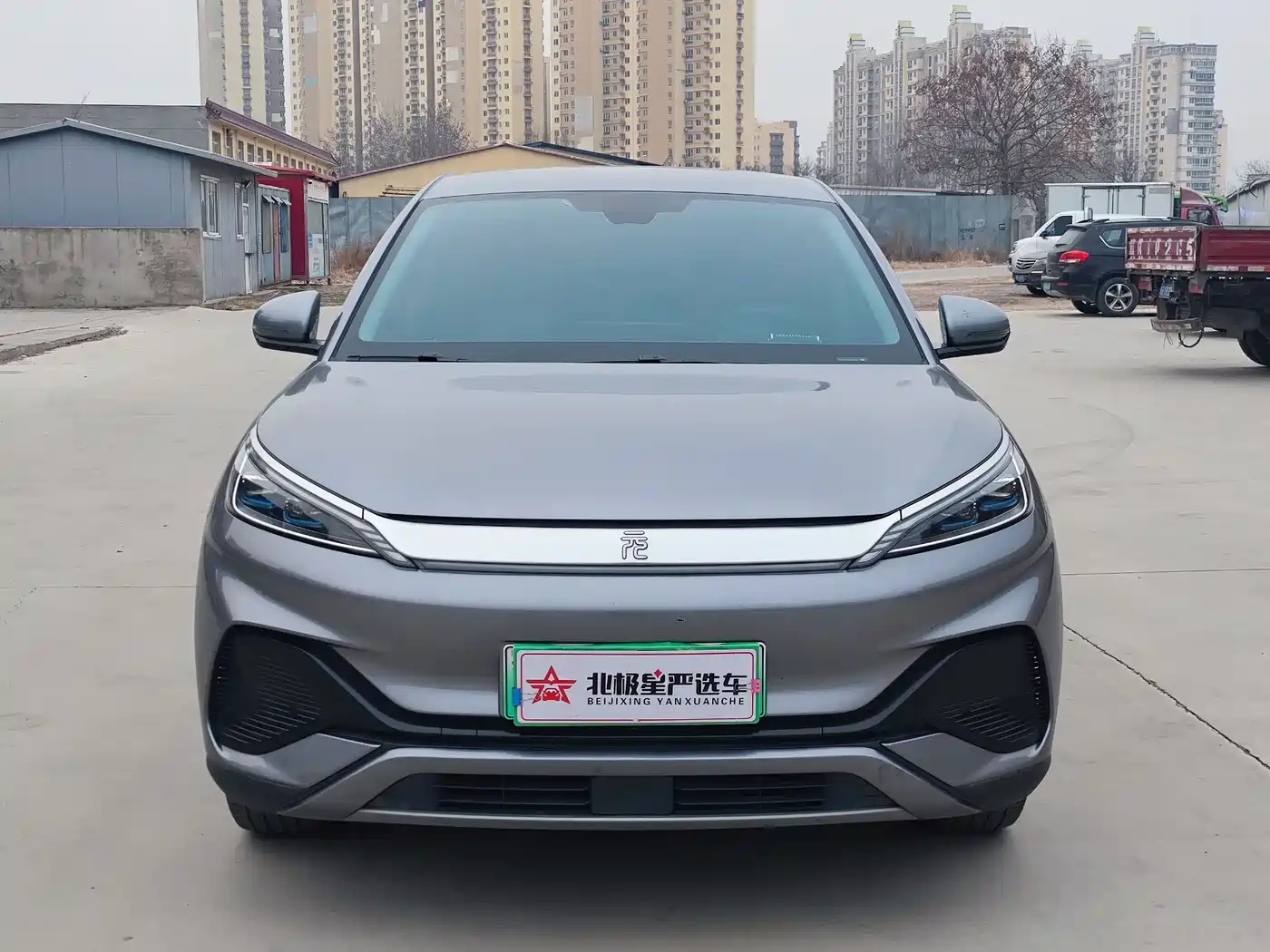 BYD YUAN PLUS