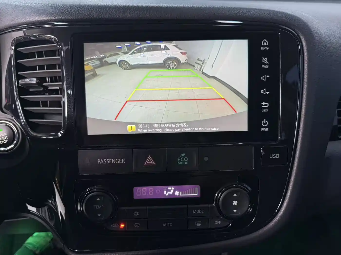 Mitsubishi Outlander 2022 2021 Facelift 2.0L 2WD Comfort Edition 5-Seater