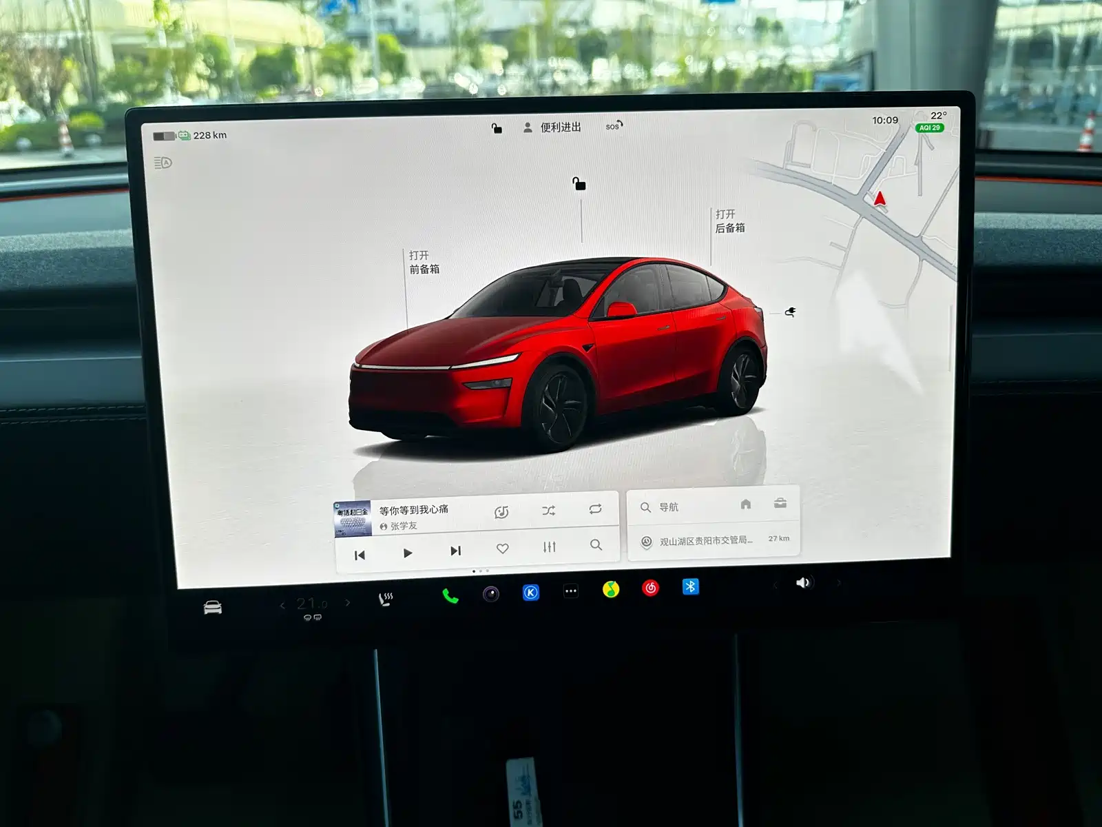 Фото 23 - Tesla Model Y