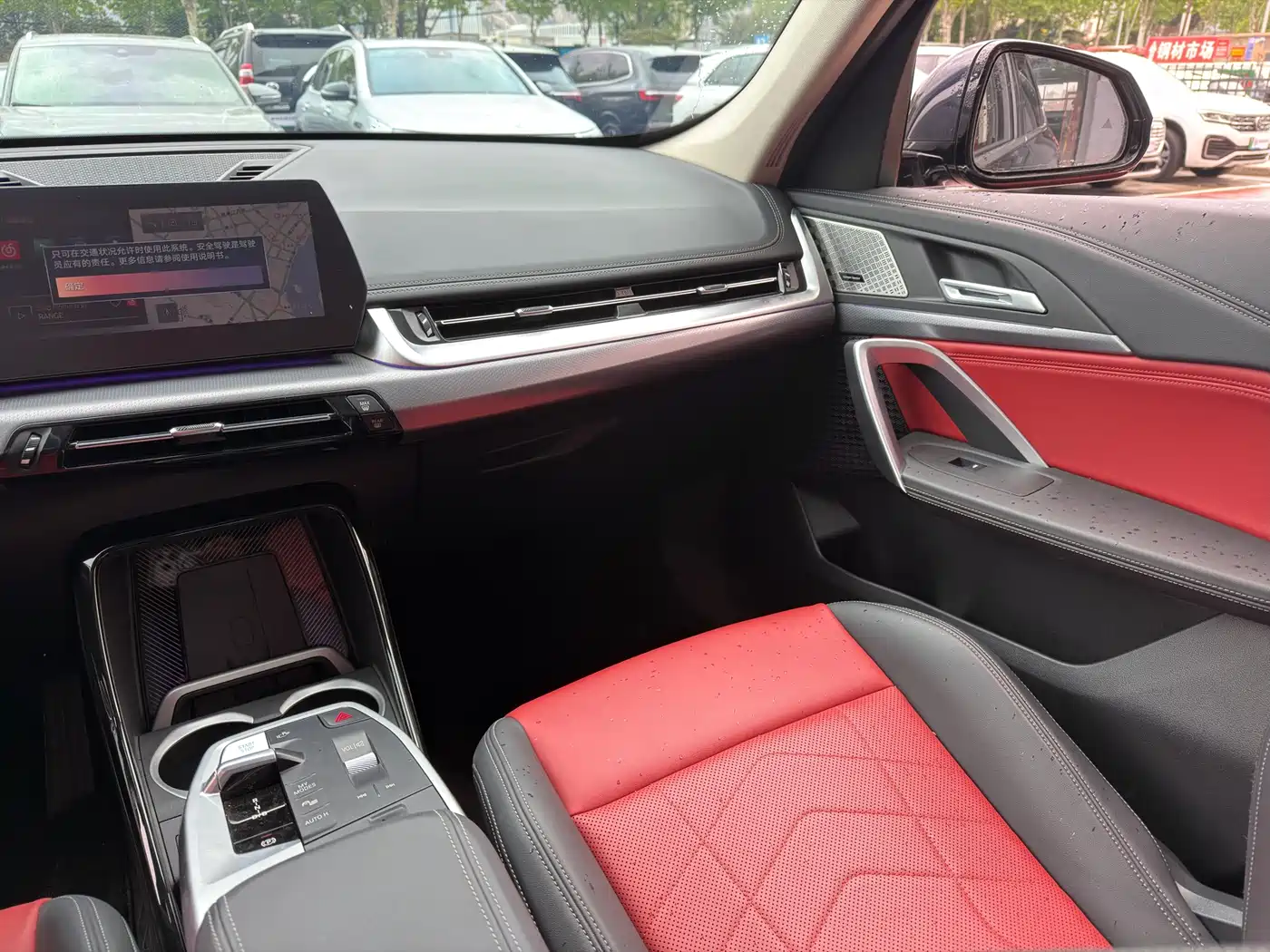 BMW iX1 2023 xDrive30L M Sport Package фото 11