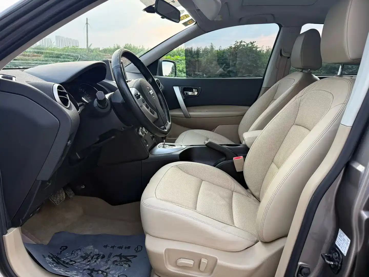 Photo 4 - Nissan Qashqai