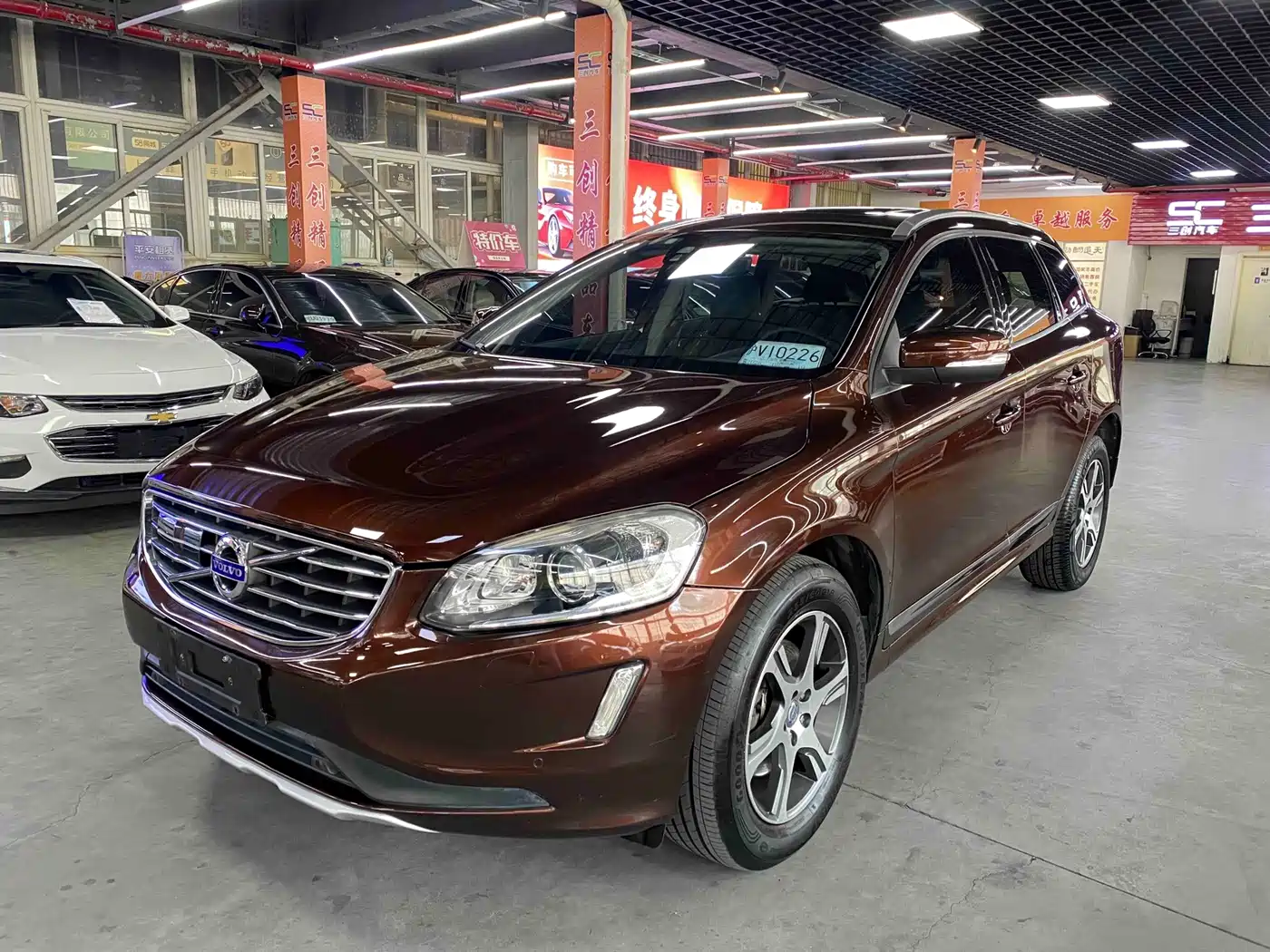 Volvo XC60 2015 2015 T5 AWD Smart Distance Edition