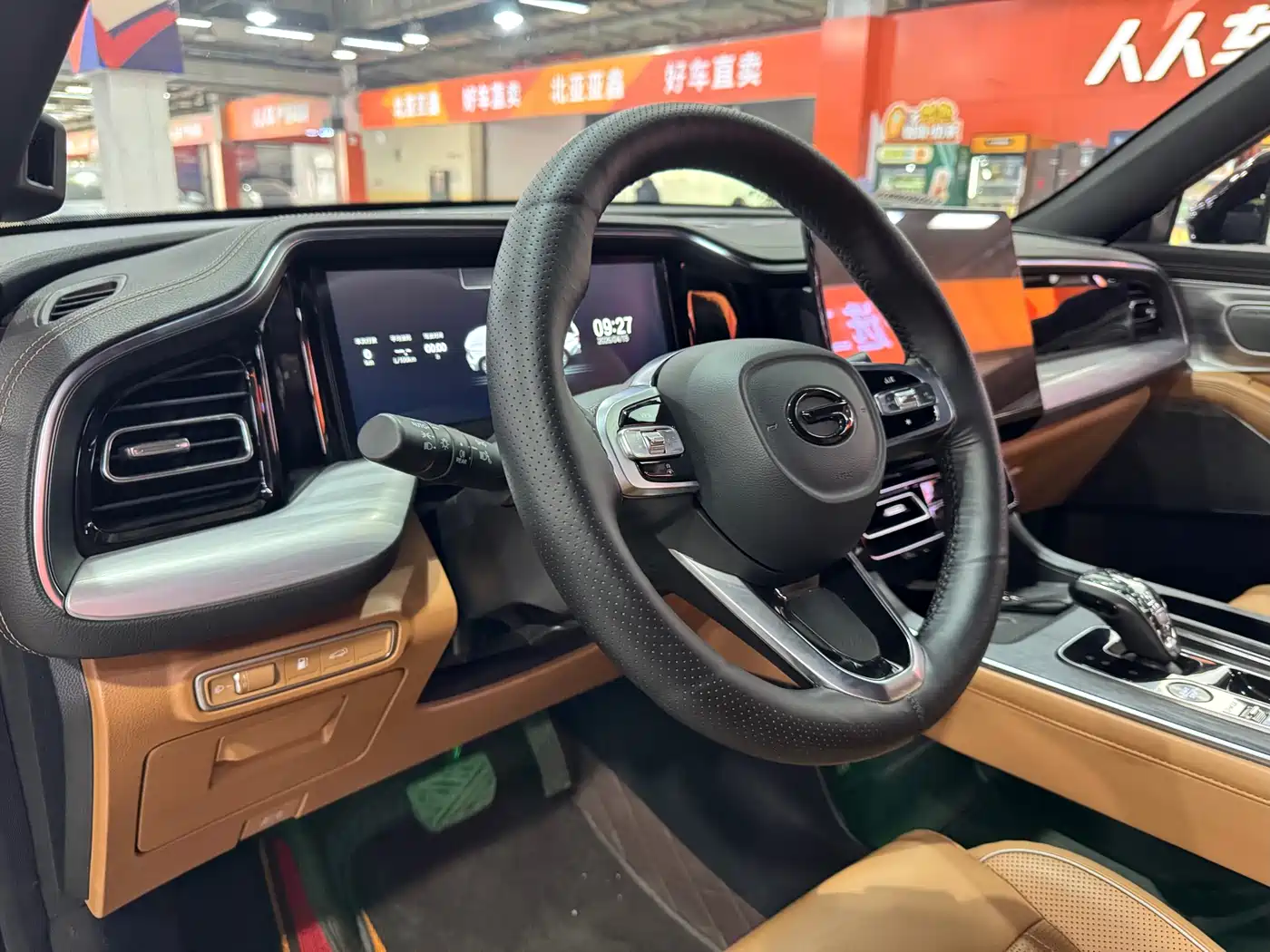 GAC Trumpchi Trumpchi GS8 2024 Navigator Series 2.0TGDI 4WD Luxury Smart Connect Edition фото 12