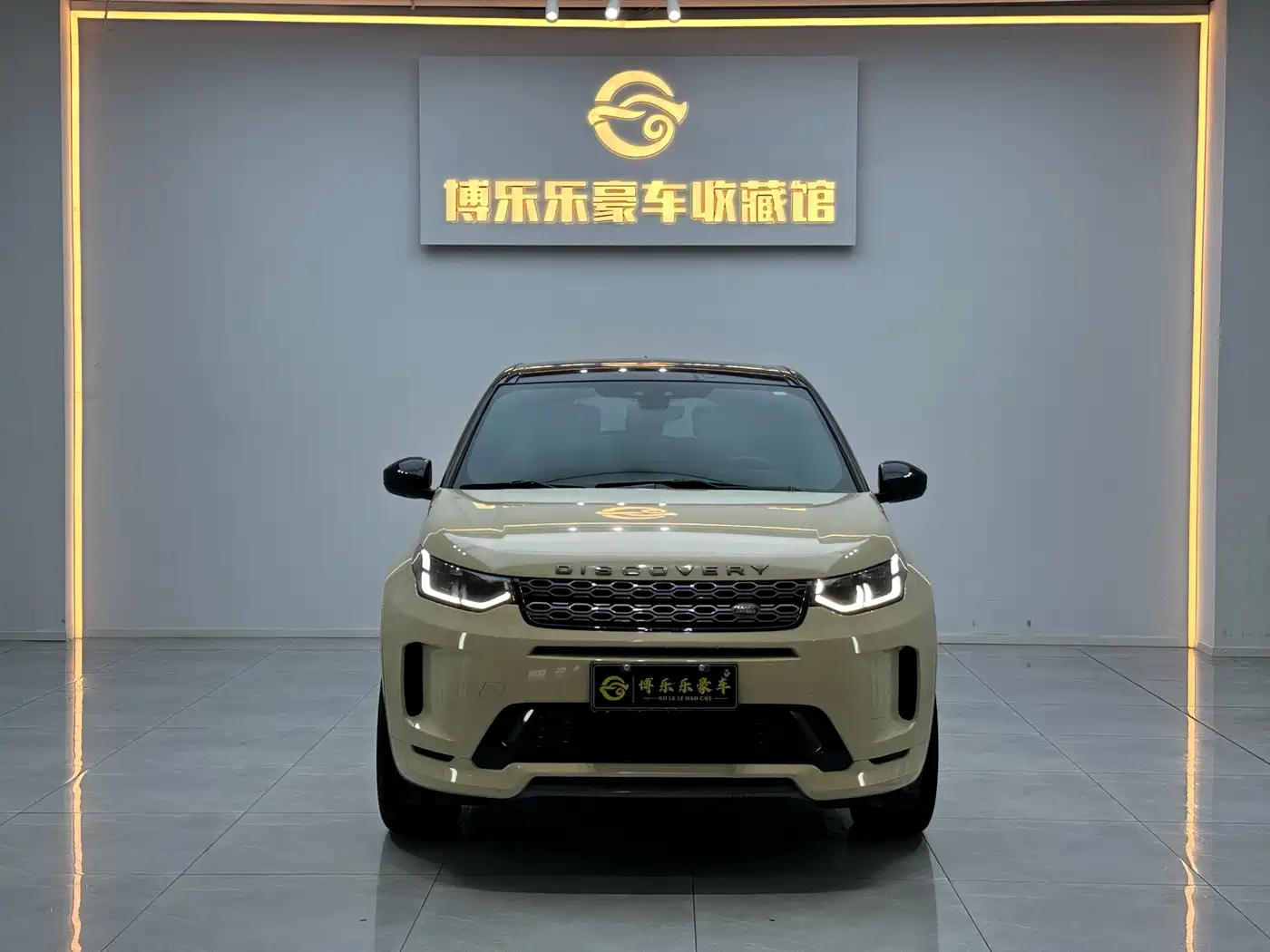 Land Rover Discovery Sport 2021 249PS R-Dynamic S Performance Edition фото 6