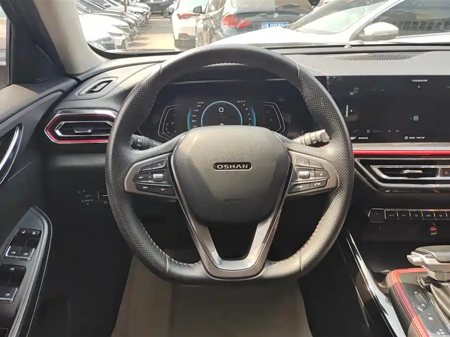 CHANGAN CHANGAN AUCHAN X5