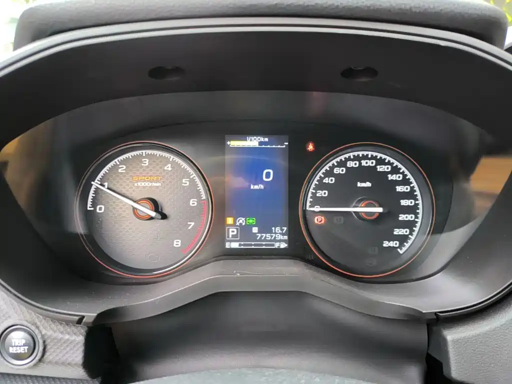 Subaru Forester 2020 2021 2.0i X-Sport Edition with EyeSight
