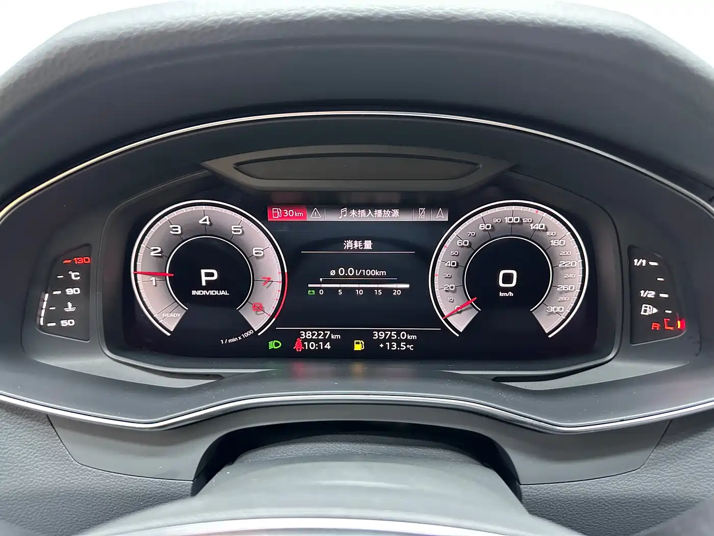 Audi A7L 2022 45 TFSI quattro S-line Wind Rider фото 10