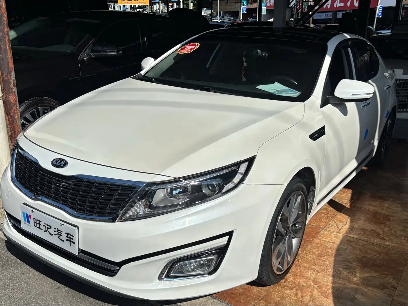 Kia K5 2014 — пригон из Китая