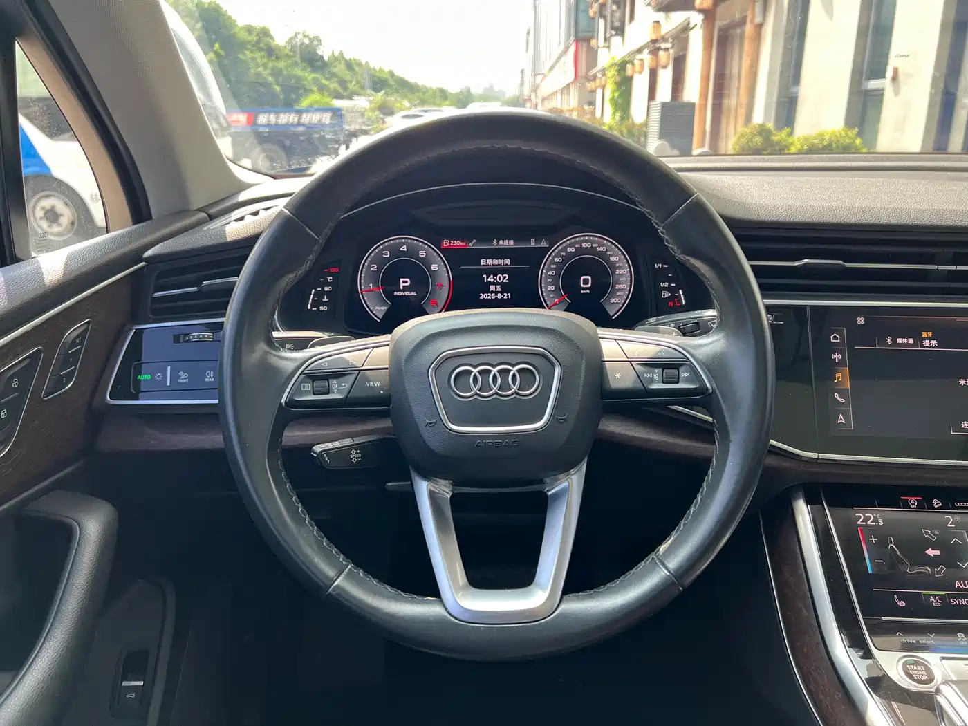 Фото 7 - Audi Q7