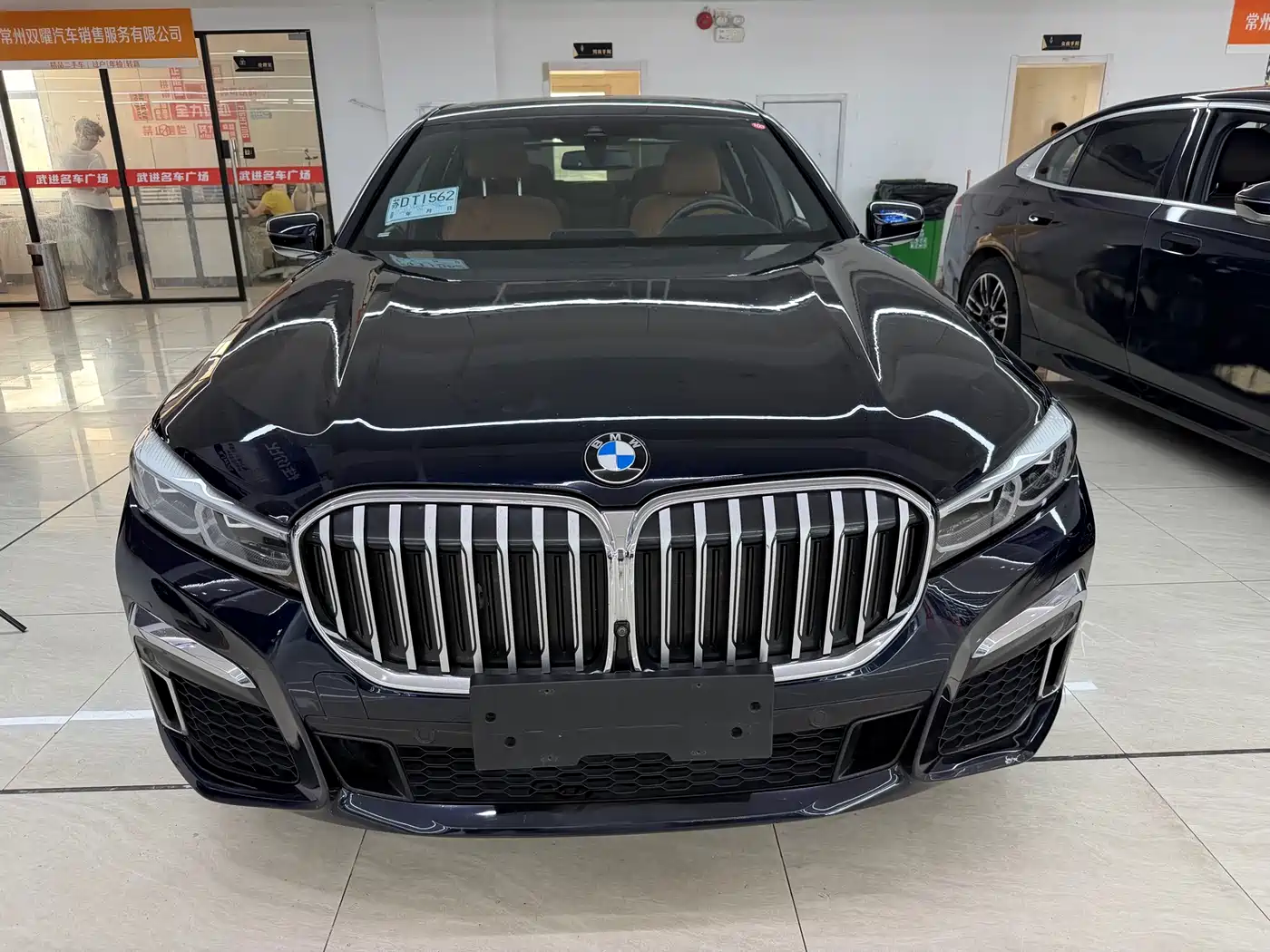 BMW 7 Series 2021 Model 740Li Leading M Sport Package