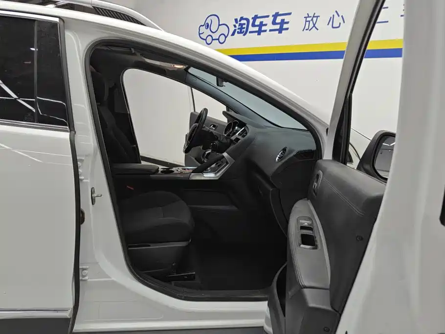 Photo 8 - Peugeot 3008
