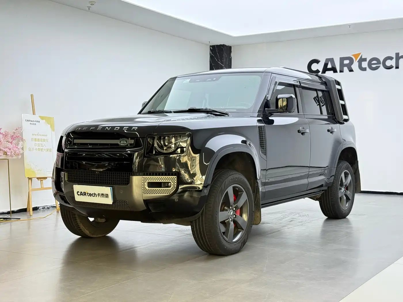 Land Rover Defender 2021 2021 110 P400 X-DYNAMIC HSE