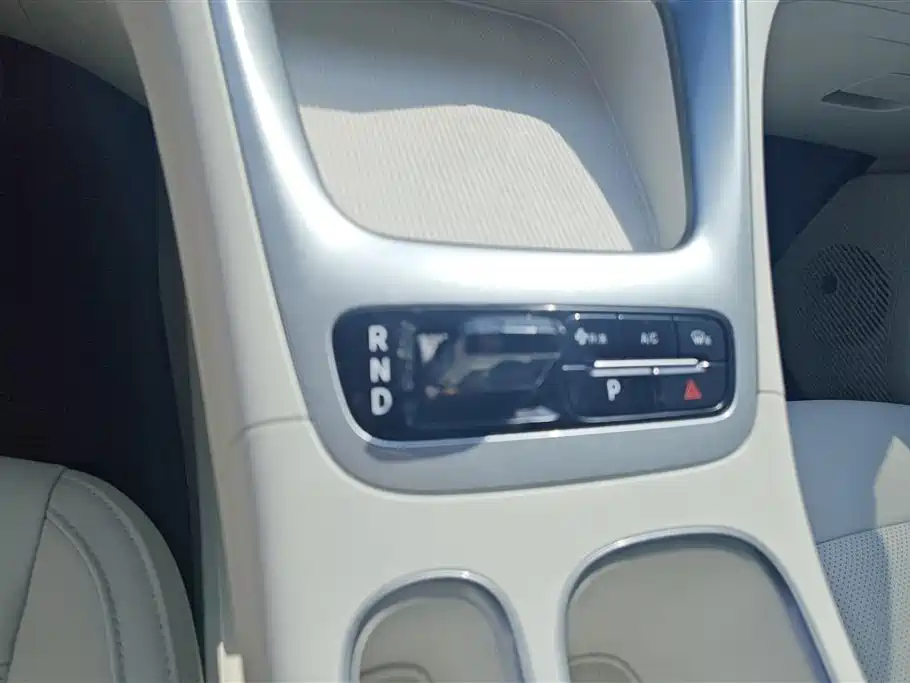 GEELY GALAXY STAR WISH