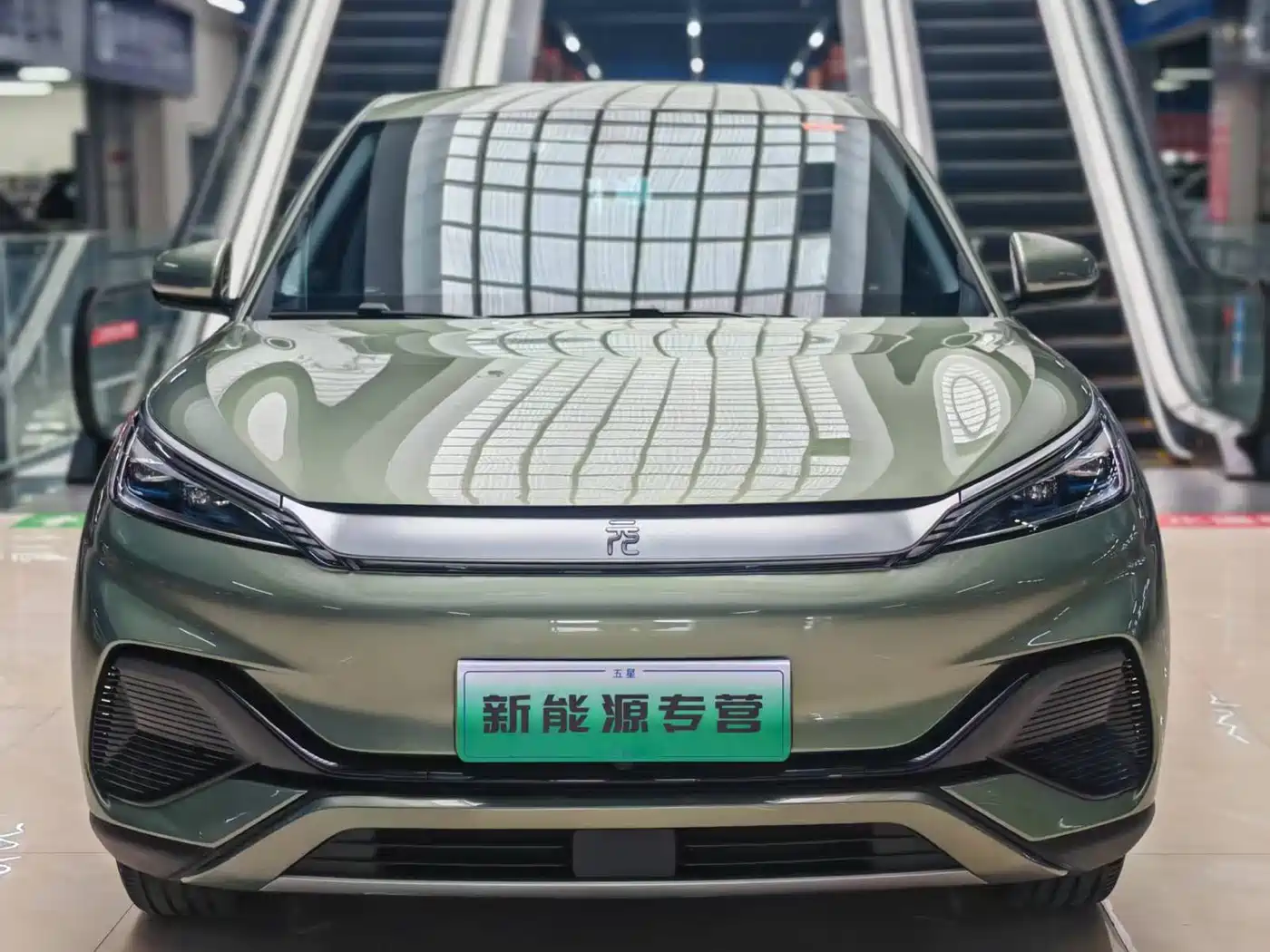 BYD Yuan PLUS 2023 Champion Edition 510KM Leading Type