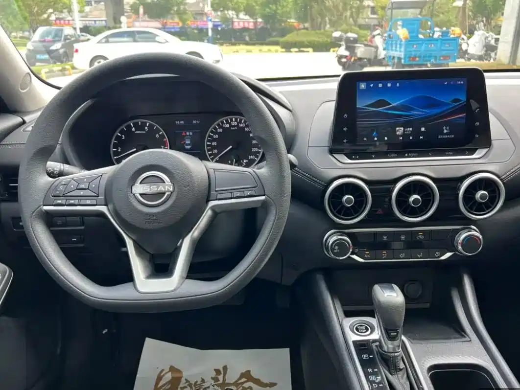 صورة 6 - Nissan Sylphy
