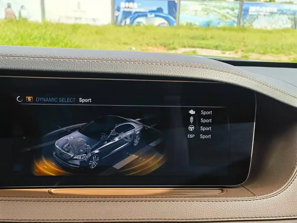 Фото 30 - Mercedes-Benz S-Class