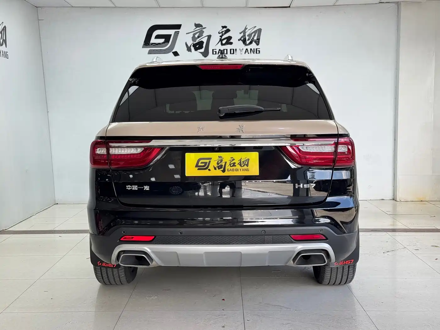 Hongqi HS7 2023 2022 2.0T DCT 2WD ZhiLian QiXiang Edition 7-seater