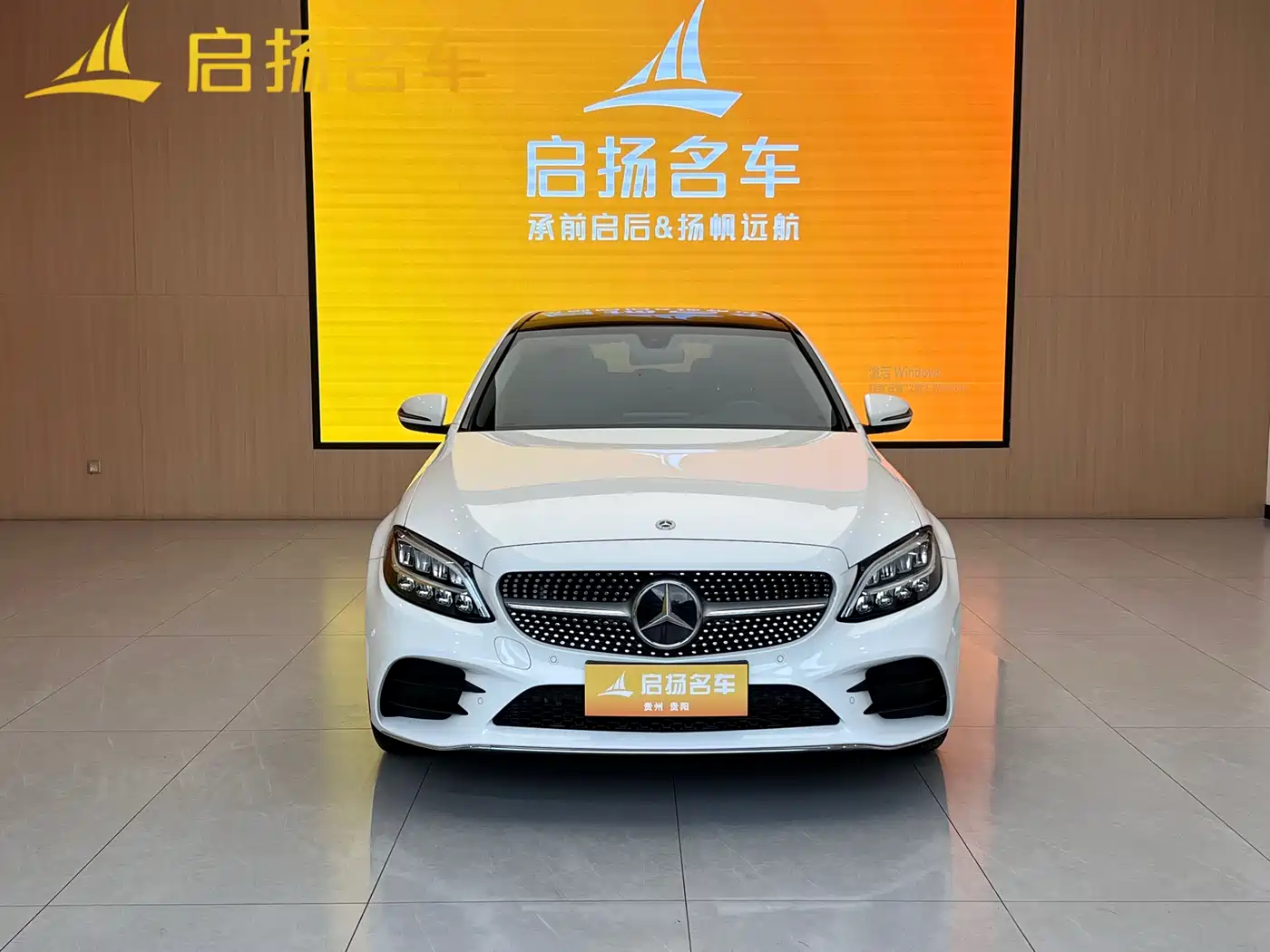Mercedes-Benz C-Class 2021 C 260 L Sport Edition