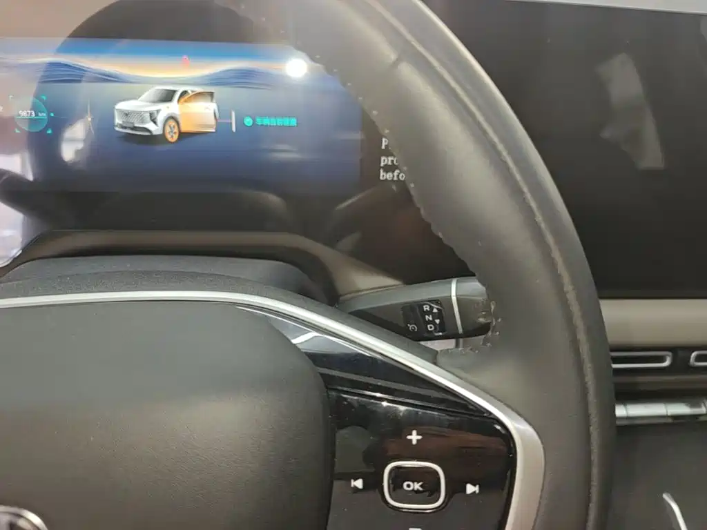Changan CS55 PLUS 2025 2026 Model 4th Gen New Blue Whale 1.5T Celestial Premium