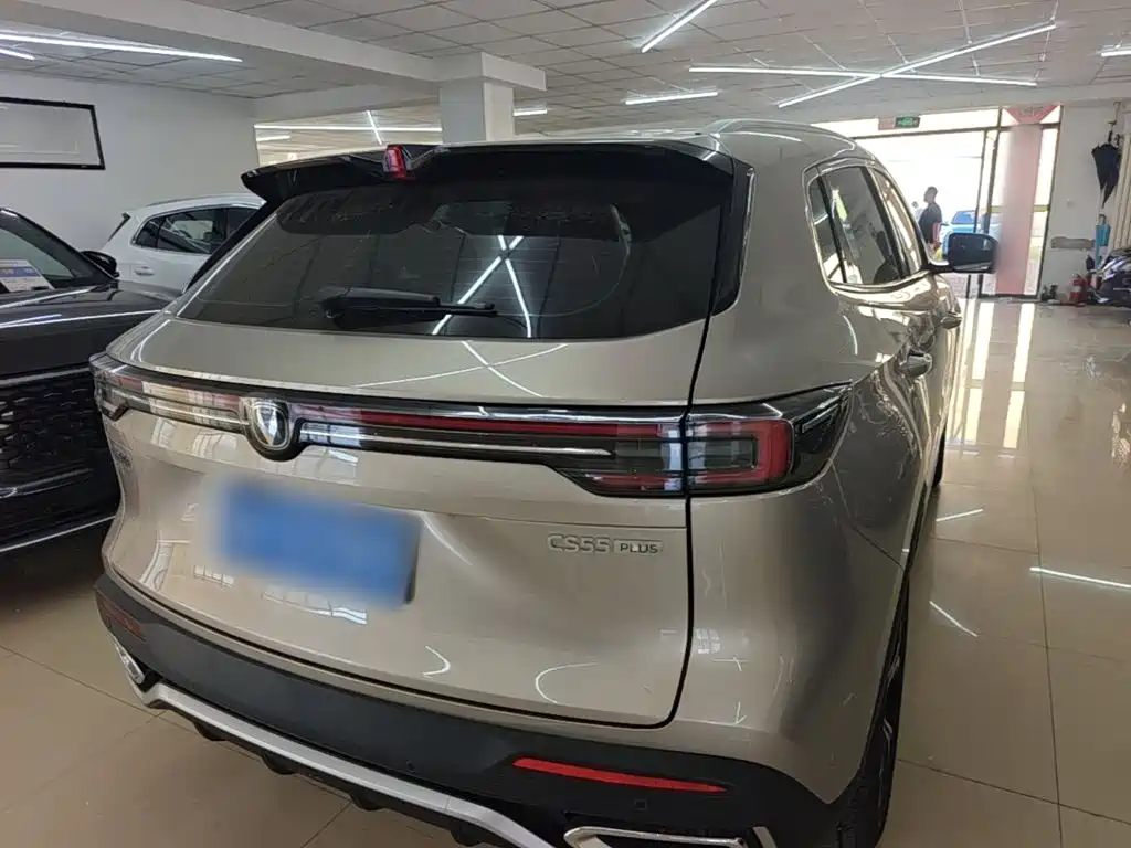 Changan CS55 PLUS 2025 2026 Model 4th Gen New Blue Whale 1.5T Celestial Premium