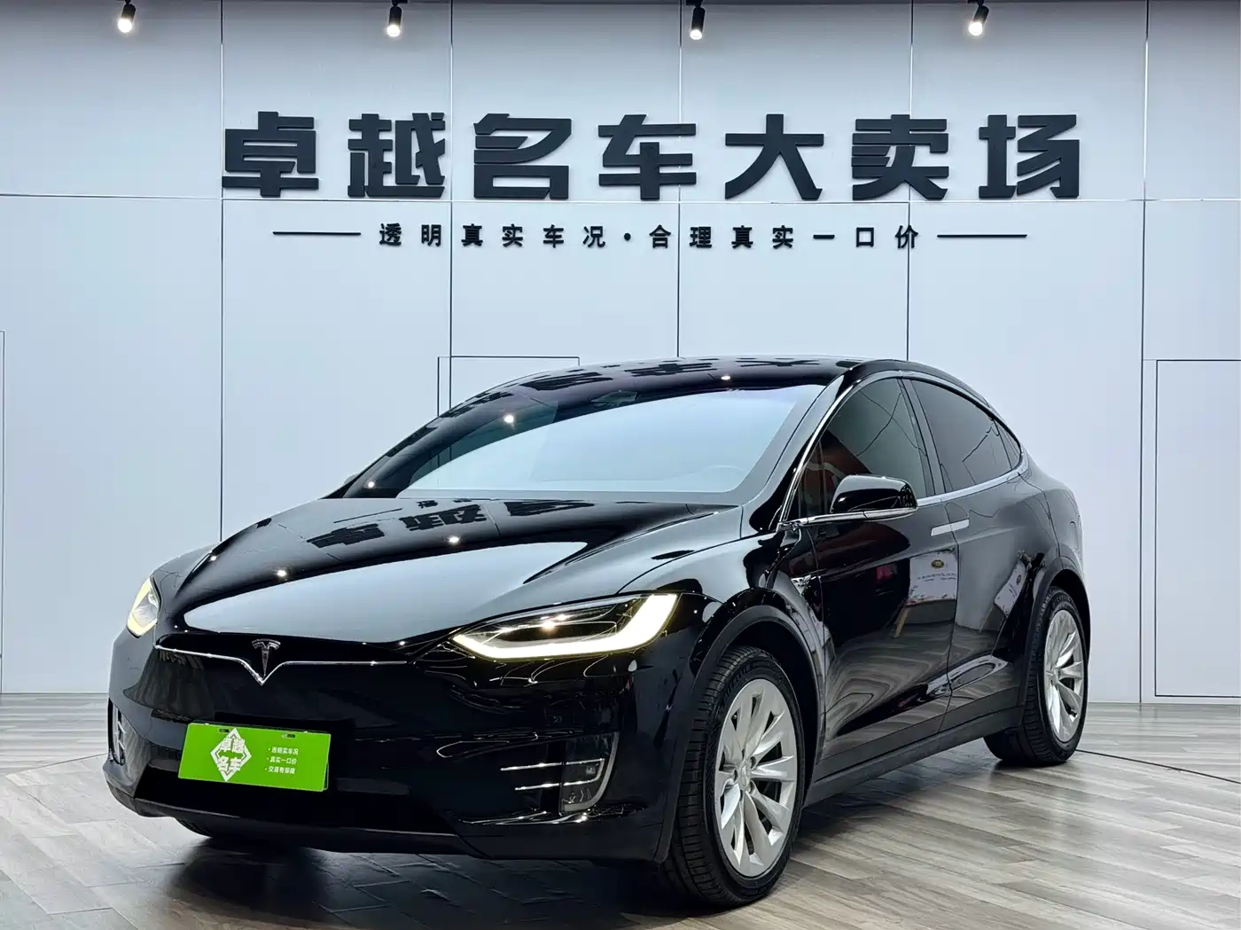 TESLA MODEL X 2020