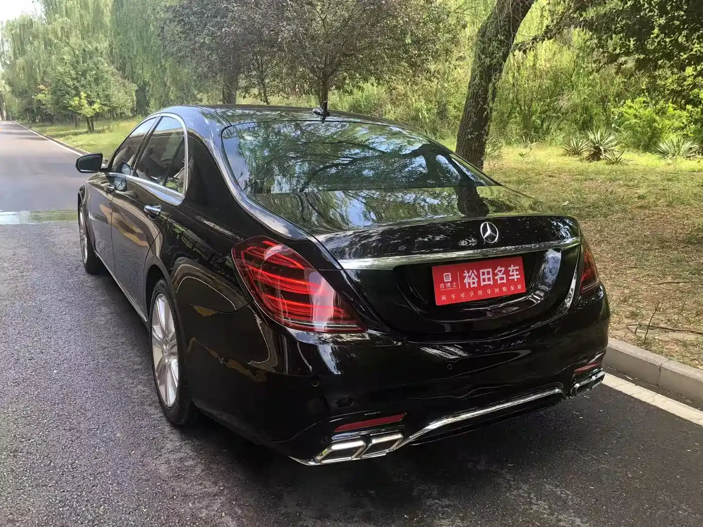Mercedes-Benz S-Class 2015 S 400 L 4MATIC фото 6
